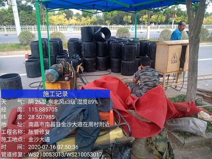 上林管道短管置换-管道顶管-炜誉市政