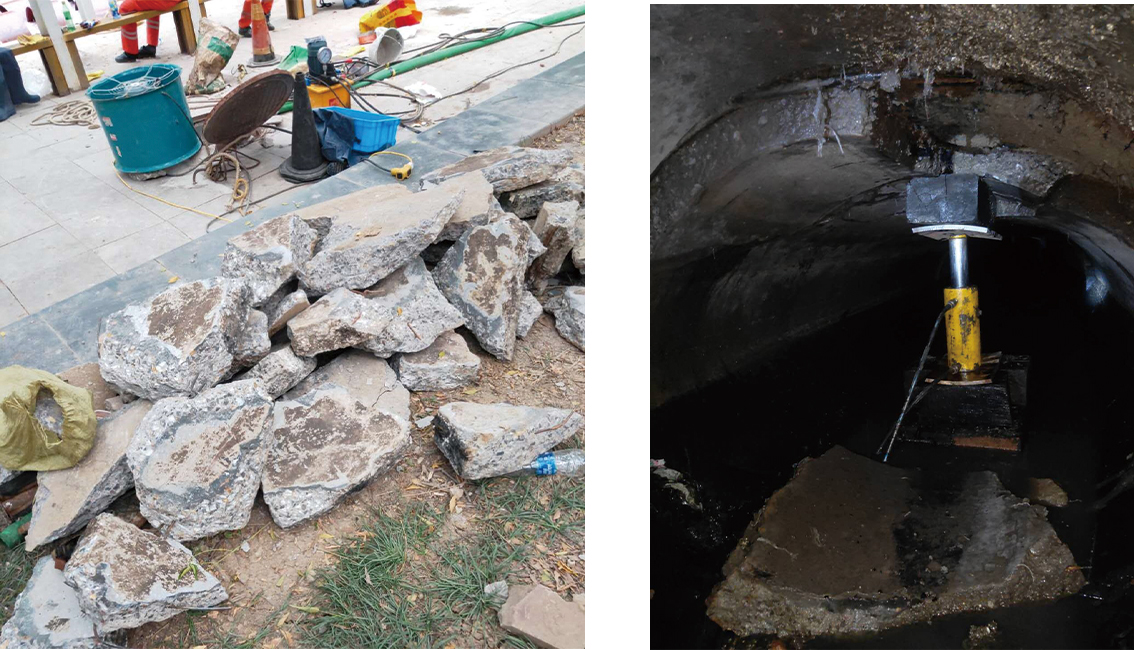 上林管道预处理