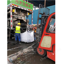 上林淤泥固化分离服务